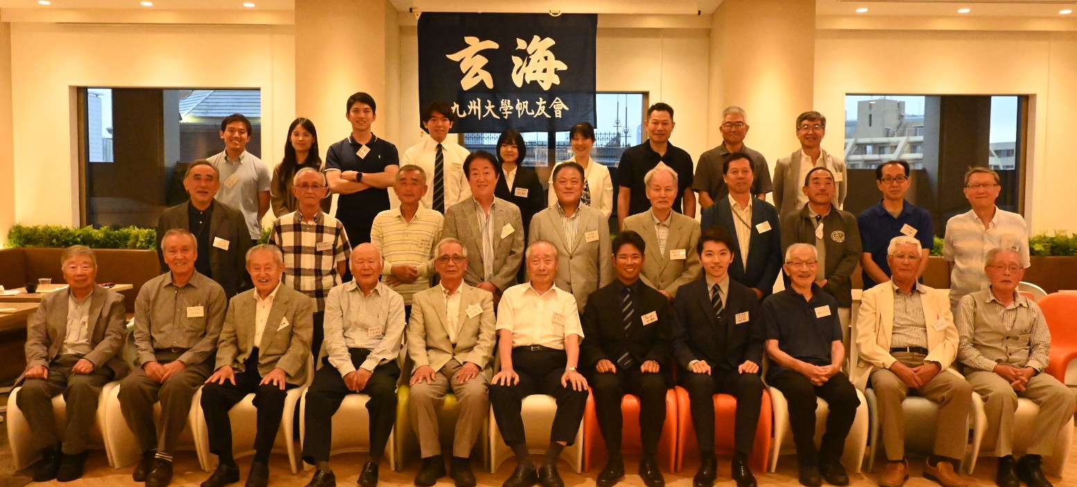 �o�ȎґS���W���ʐ^