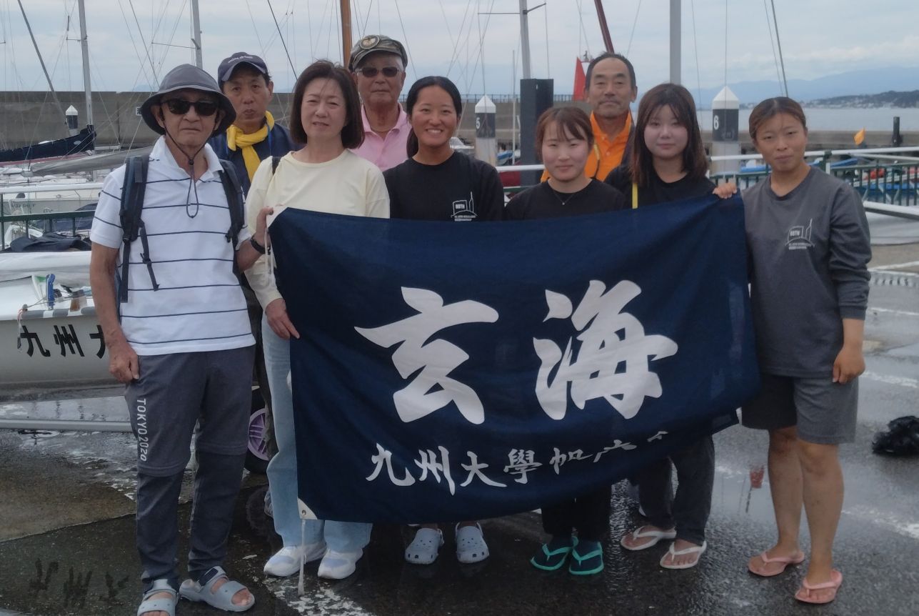 9��21���W���ʐ^