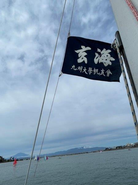 ���C�����f�����A���o�g���X��